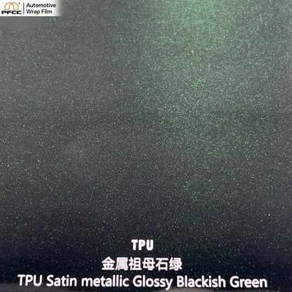 TPU Satin metallic Glossy Blackish Green