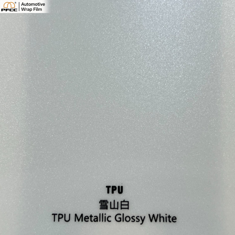 TPU Metallic Glossy White