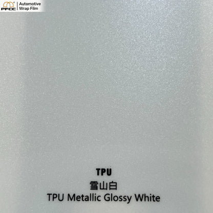 TPU Metallic Glossy White