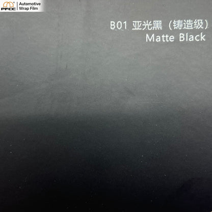 STEALTH Ultra Matte Black-PET