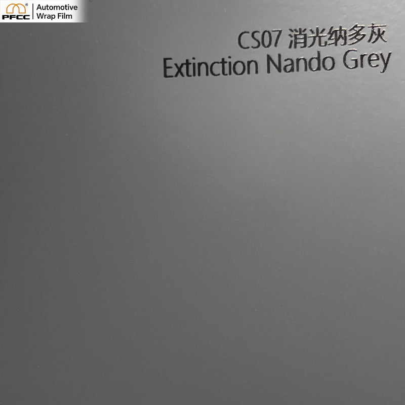 Matte Nardo Gray-PET (Audi)