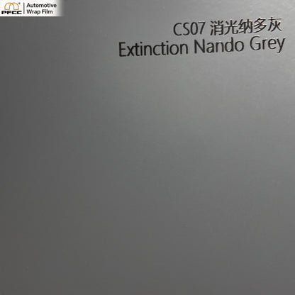 Matte Nardo Gray-PET (Audi)