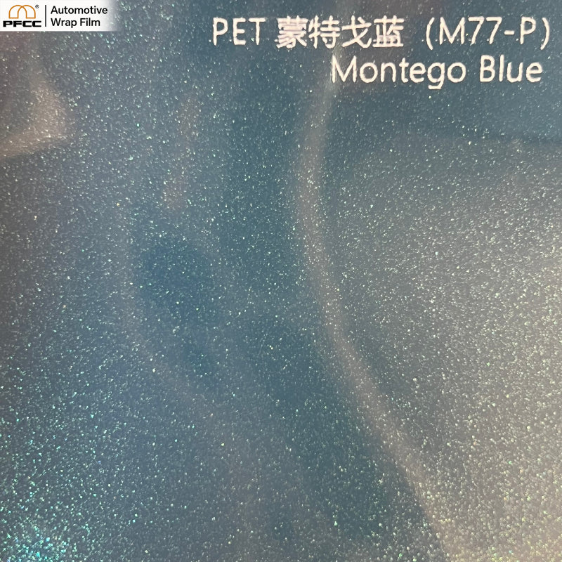 MATCH Montego Blue-PET