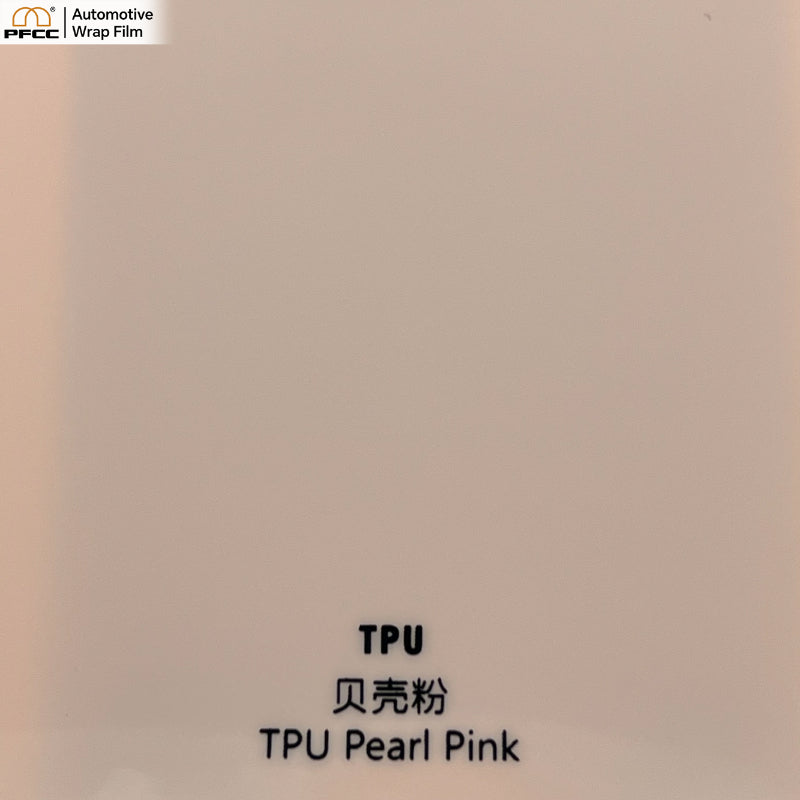TPU Pearl Pink