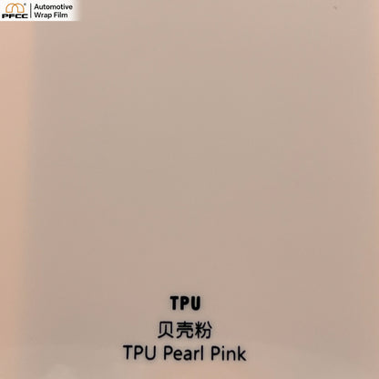 TPU Pearl Pink