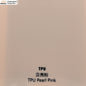 TPU Pearl Pink