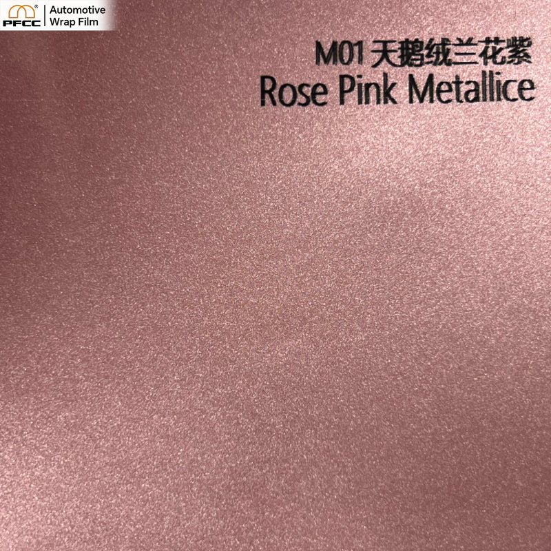 MATCH Velvet Orchid-PET