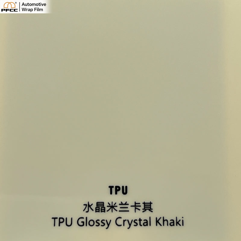 TPU Glossy Crystal khaki