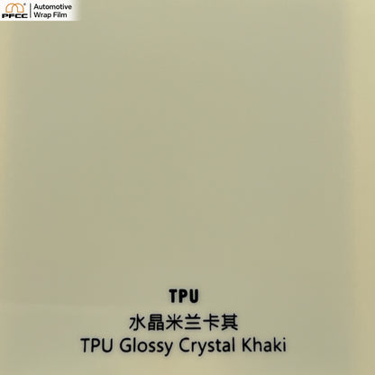 TPU Glossy Crystal khaki