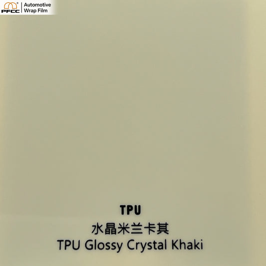 TPU Glossy Crystal khaki