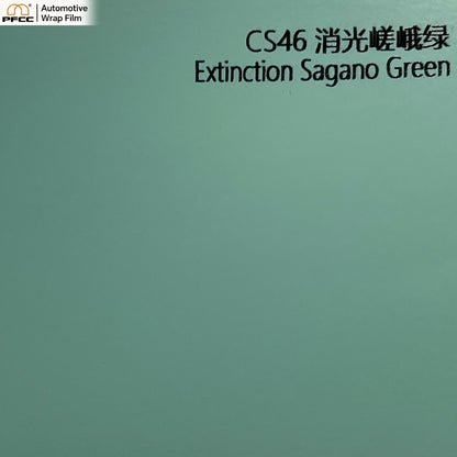 Matte Sagano Green-PET (Lexus Inspired)