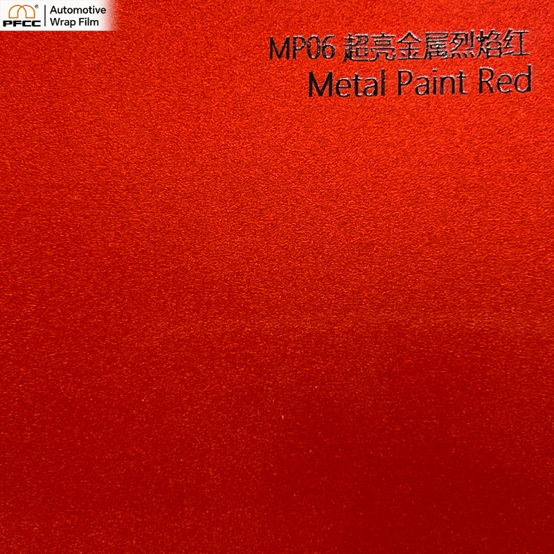 ULTRA-GLOSS Flame Red-PET