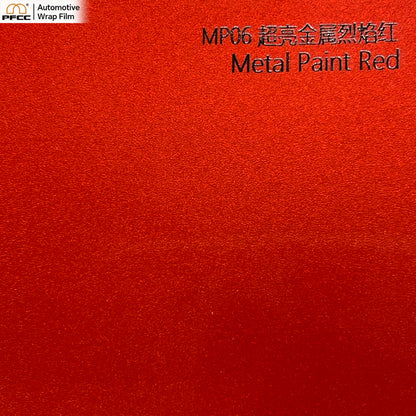 ULTRA-GLOSS Flame Red-PET