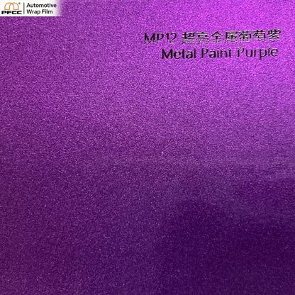 ULTRA-GLOSS Grape Purple-PET