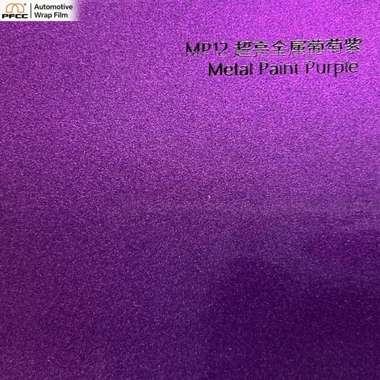 ULTRA-GLOSS Grape Purple-PET