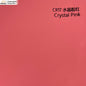 CRYSTALUX Crystal Pink-PET
