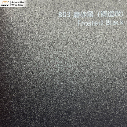 STEALTH Matte Black-PET