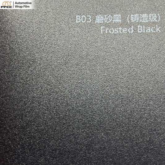 STEALTH Matte Black-PET