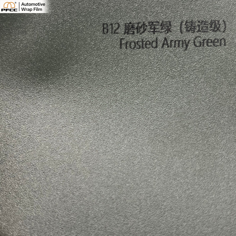 STEALTH Military Green-PET