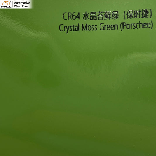 CRYSTALUX Moss Green-PET