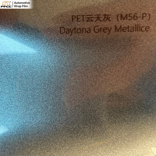 MATCH Sky Cloud Grey-PET
