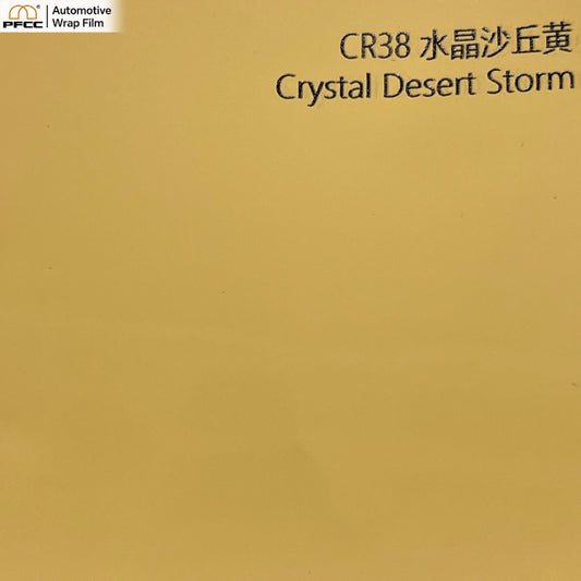 CRYSTALUX Dune Yellow-PET