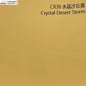 CRYSTALUX Dune Yellow-PET