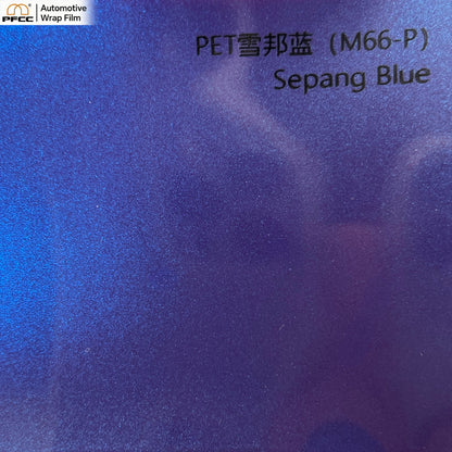 MATCH Sepang Blue-PET