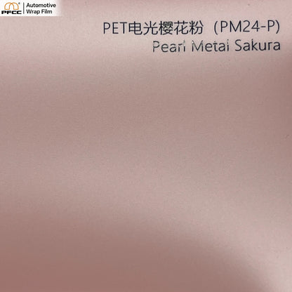 ELECTRO Sakura Pink-PET