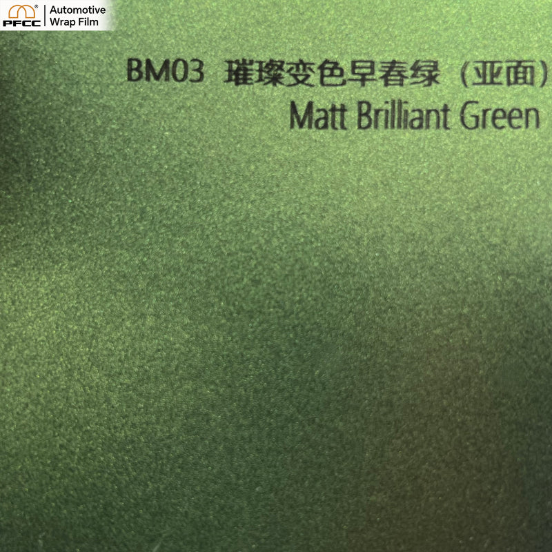 PRISMATIC Spring Green Matte-PET