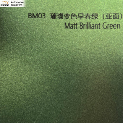 PRISMATIC Spring Green Matte-PET