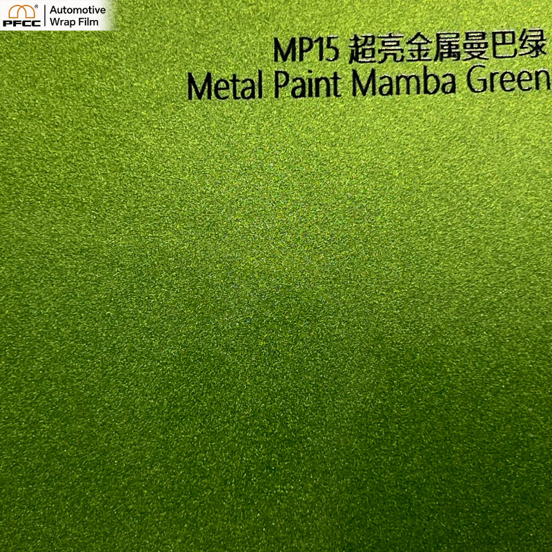 ULTRA-GLOSS Mamba Green-PET