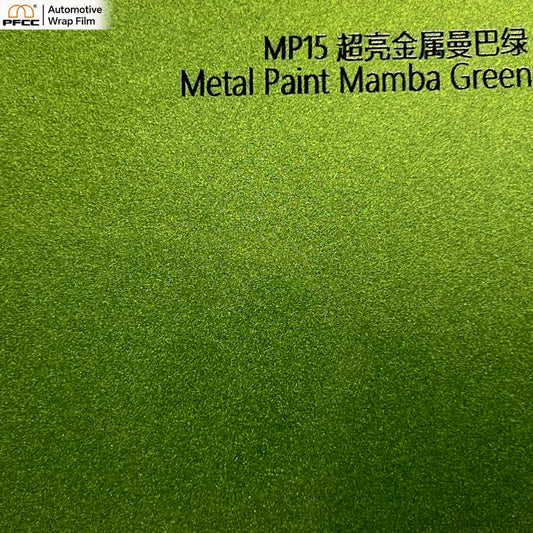 ULTRA-GLOSS Mamba Green-PET