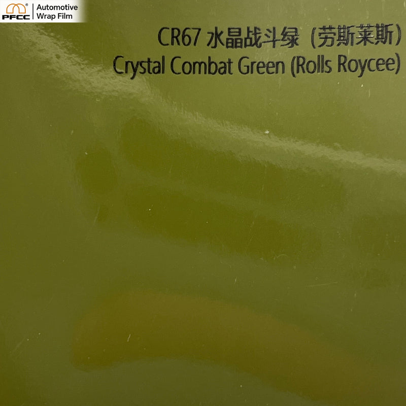 CRYSTALUX Rolls-Royce Battle Green-PET