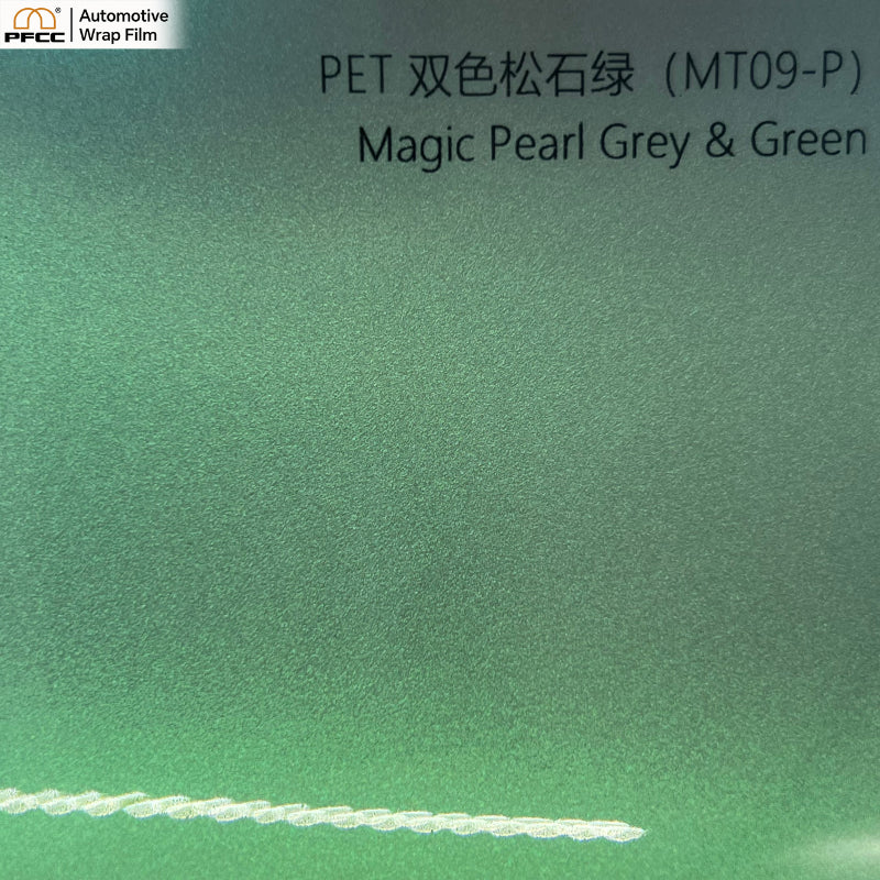 MIRAGE Turquoise Duo-PET