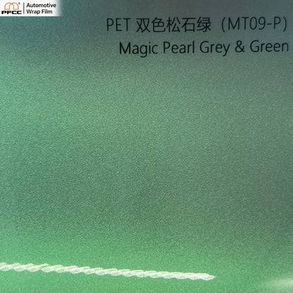 MIRAGE Turquoise Duo-PET