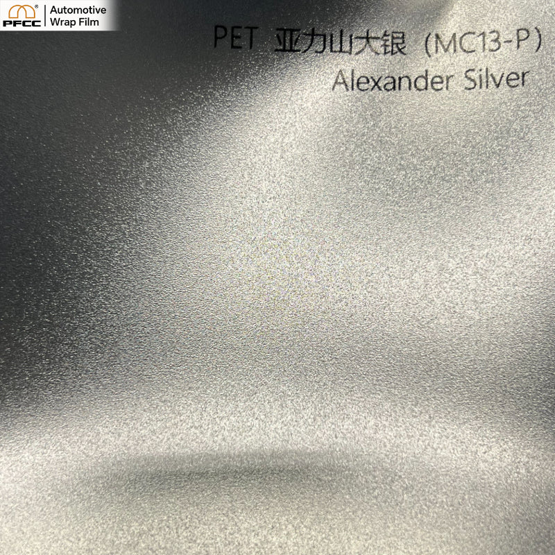 MIRROR Alexandrite Silver-PET