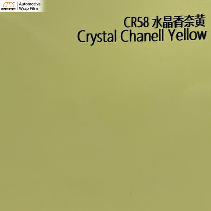 CRYSTALUX Chanel Yellow	-PET