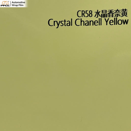 CRYSTALUX Chanel Yellow	-PET