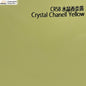 CRYSTALUX Chanel Yellow	-PET