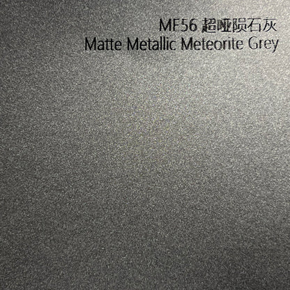 ULTRA MATTE Meteorite Grey-PET