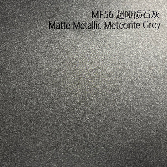 ULTRA MATTE Meteorite Grey-PET