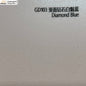 Lumina Diamond-Blue Matte-PET
