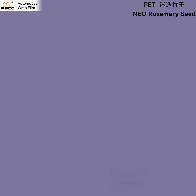 NEO Rosemary Seed-PET