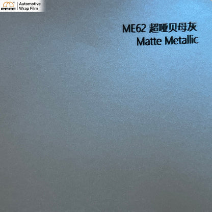 ULTRA MATTE Nacre Grey-PET