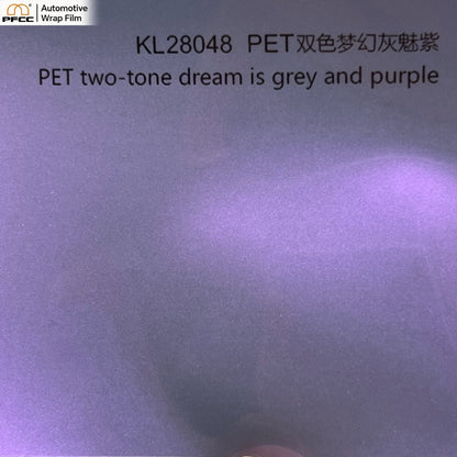 MIRAGE Grey-Purple Mirage-PET