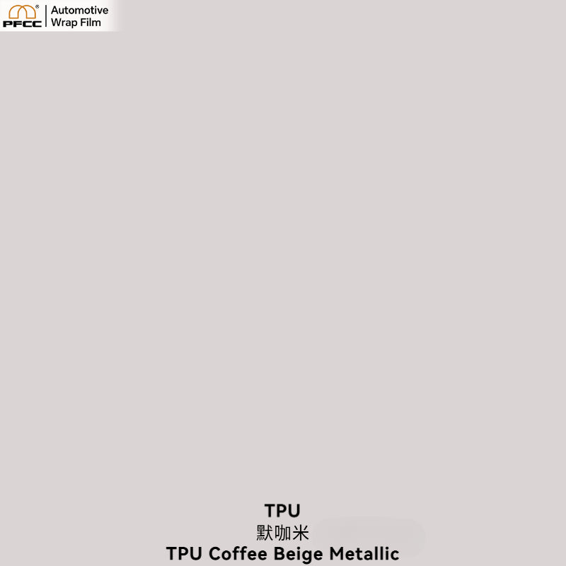 TPU Coffee Beige Metallic