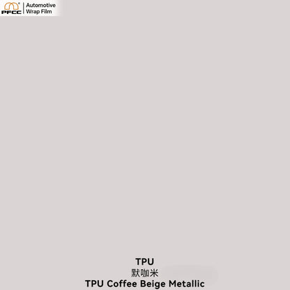 TPU Coffee Beige Metallic