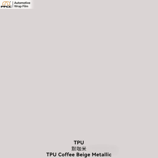 TPU Coffee Beige Metallic
