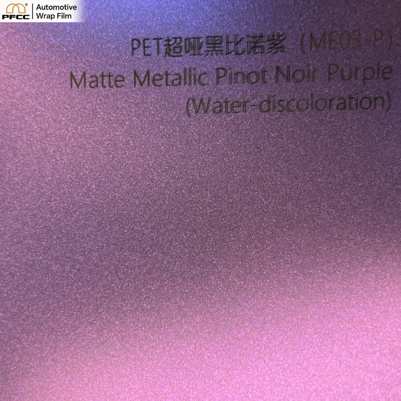 NEO Pinot Noir Ultra-Matte-PET